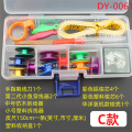 Commonly Used Screws DY-061